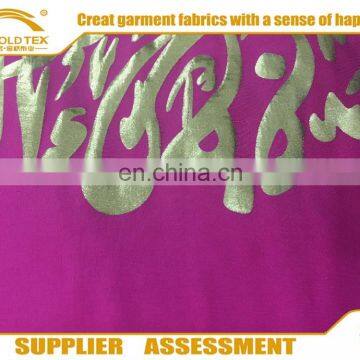 Make-to-order FDY Printed Polyester Fabric Foil Knitted Fabrics