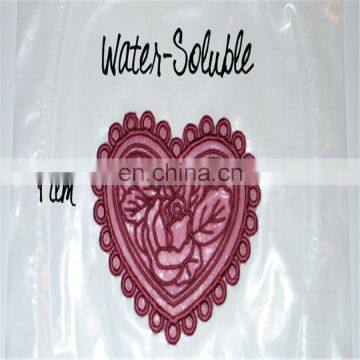PVA Cold Water Soluble Dissolving Film for Embroidery Backing photo-6