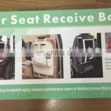 Car Seat Receive Bag photo-3