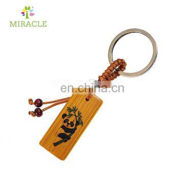 i-Transfer Toner printing Bamboo Square Custom logo Keychain