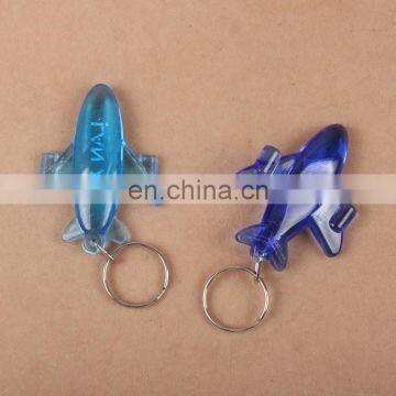 Custom design airplane shaped plastic keychain