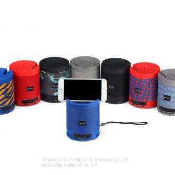 HF-U6 Cloth Art Wireless Bluetooth Speaker Portable Plug-in Card Display Subwoofer Mobile Phone Stand Gift Speaker Box photo-2