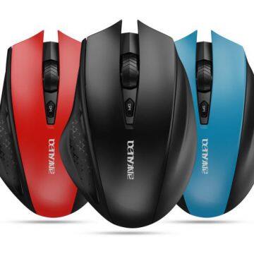 Dongguan Beny Electronic Technology CO.,Ltd company overview - view 4