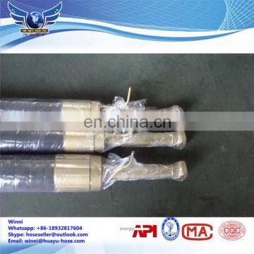 Inflatable Water Injection Borehole Packer for Coal Mine