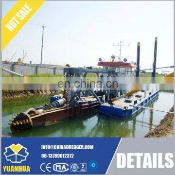 Qingzhou dredgers used 12 Inch Cutter Suction Dredger ship for sale