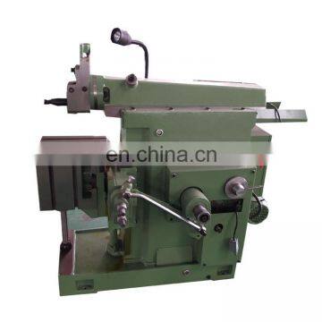 B635A Small High Rigidity Horizontal Shaper Machine photo-3