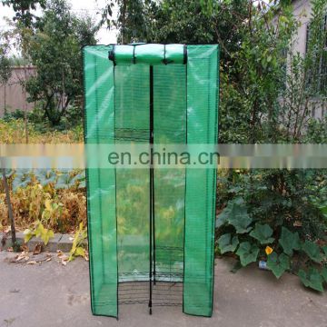 All Weather Protection Portable PE Woven Greenhouse