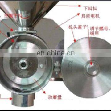 Mini Grains Crushing Machine / Grains Grinder Machine / Milling Machine