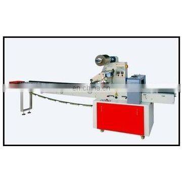 KD-260A Automatic nitrogen packing machine for food