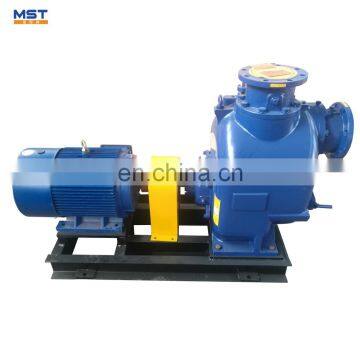 Horizontal stainless steel self-priming trash pump