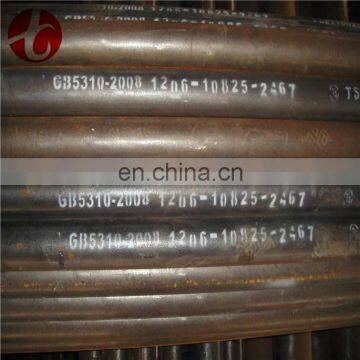 high quality api 5ct p110 material oil casing steel pipe for oil and gas well