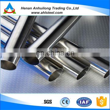 Decorative 201 stainless steel welded pipe