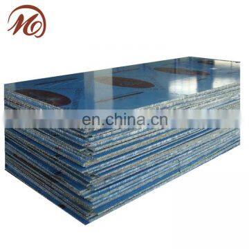 aluminum 1060 / 1070 bimetal plate for electrical transformer