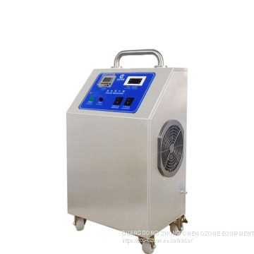 3 grams ozone generator for food plant room disinfection & sterilization