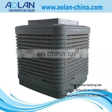 Evaporative Air Cooler(AZL30-ZS32B) water cooling air handling unit 380V 50HZ power resource