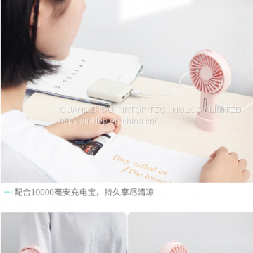 Handheld small fan small portable class dormitory portable portable mute usb storage battery dual-use charging carrying fans