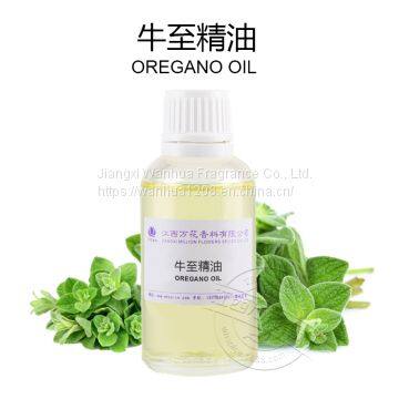 High Quality Cattle to Essential Oil Wholesale