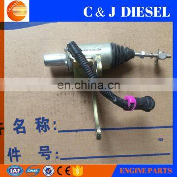 OEM FOTON LOVOL 1004 1006 Flameout Solenold Valve T75205017 75205017 photo-2