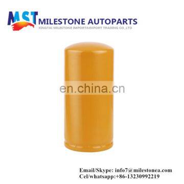 China supplier excavator parts fuel filter 1R-0750