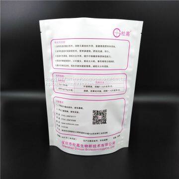 Chinese Manufacturers Produce Corrosion-resistant Plastic Bags for Water-soluble Fertilizers photo-5