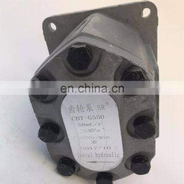 Trade Assurance CBT-G532 CBT-G550 CBT-G563 CBT-G580 Hydraulic Gear Pump photo-2
