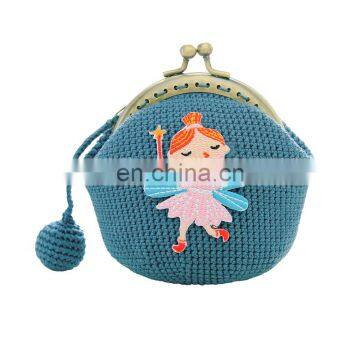 Yarncrafts 2020 Wholesale Designer Cotton Yarn Colorful Handmade Crocheted Fairy Crafts Coin Purse