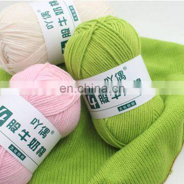 Wholesale Organic Cotton 4ply Similar Rowan Milk Cotton Yarn photo-3
