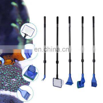 HQP-SZ06 HongQiang Aquarium fish tank brush fish tank landscaping tool 5 in 1 long handle cleaning brush aquarium supplies