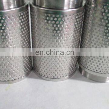 High Quality Stainless Steel Wire Mesh Filter Cylinder Sintered Metal Screen composite sand control screens