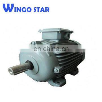Magnetic Universal Electric Motor