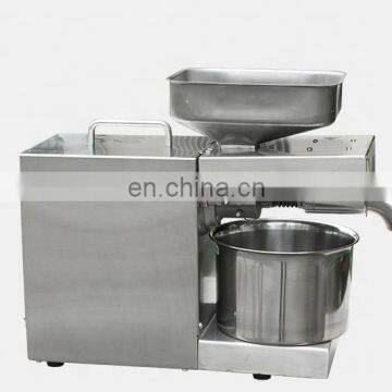Household Oil Press Electrical Oil Press Machine Mini Oil Press Machine photo-2