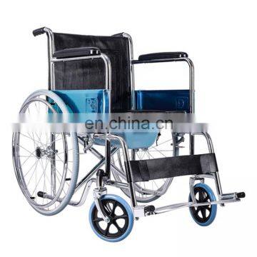 cheap wheelchair lightweight folding wheelchair used