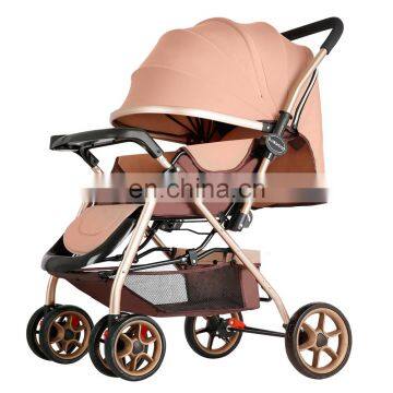 Baby Stroller Compact Manufacturer With Baby Prams  Armrest Cover Sets