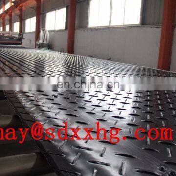 Durable Hdpe Polyethylene Ground Protection Mats/plastic Mud Mats/temporary Roadways