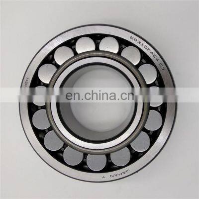 agricultural machinery spherical roller bearing 22315E