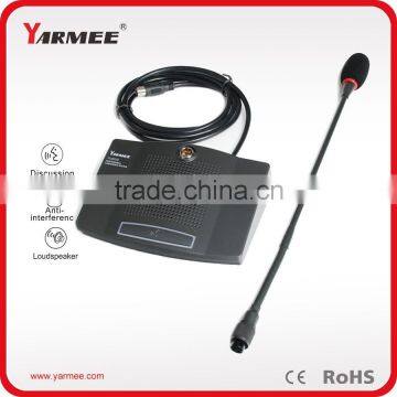 Digital Conference Audio System YARMEE YC822 Conference Discussion System Conference Microphone photo-3