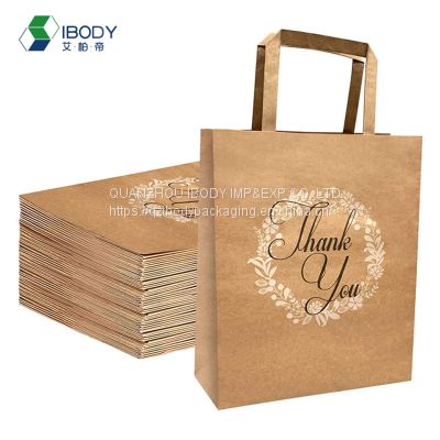 Custom Printed Brown Flat Handle Kraft Paper Shopping Bag With Thank You Logo Recycled Brown Paper Bag