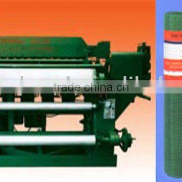 automatic and high efficient welded wire mesh machine