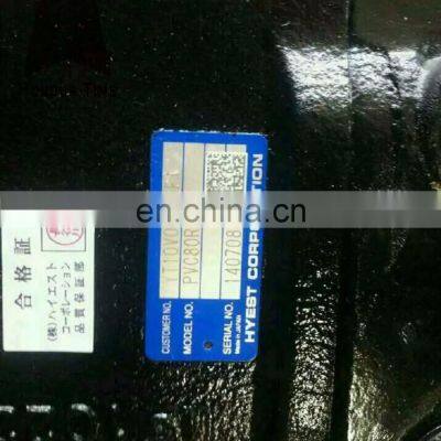 PVC80RC13 1407086 PVC80 Excavator Hydraulic Pump photo-3