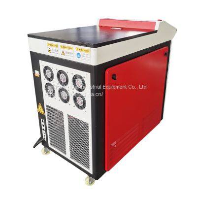 Factory Cheap Price 1000W 1500W 2000W 3000W Fiber Laser Cleaning Machine Rust Oil Removing