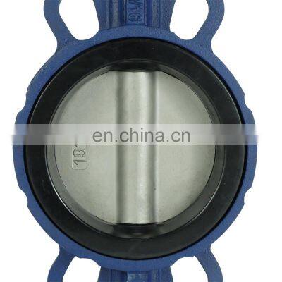 DKV DN65 3inch PN16 Cast Iron Ductile Iron Epdm NRB Soft Seat Wafer Connection Butterfly Valve photo-2
