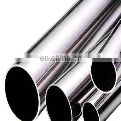 Clad Welded Tube Seamless Industrial Stainless Steel Pipe
