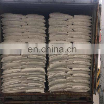 SODIUM GLUCONATE CAS No. 527-07-1 Food Additives photo-5