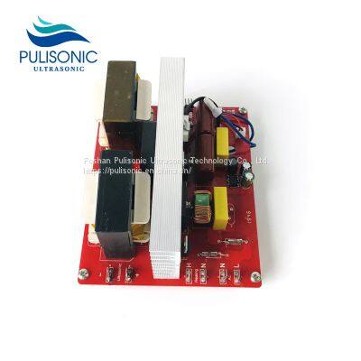 Variable Frequency Ultrasonic PCB Driver Circuit Board For Ultrasonic Jewelry Glasses Cleaner photo-3