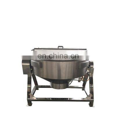 100-1000 Liter Steam Jacketed Cooking Kettle With Stirrer Double Jacketed Kettle With Mixer Steam Jacket Kettle Price photo-3