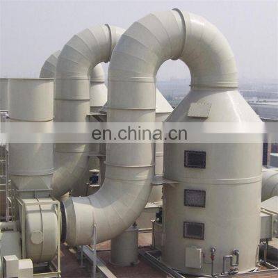 FRP Waste Gas Purification Tower waste gas scrubber venturi