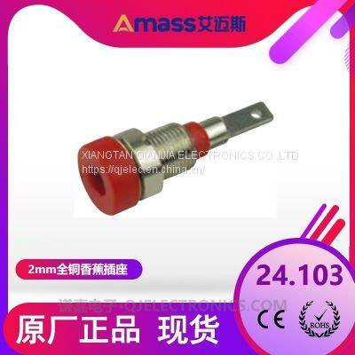 2mm banana socket 24.103 nickel plated and brass 2mm panel socket