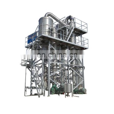 Commercial machinery for mango jam making machine production line