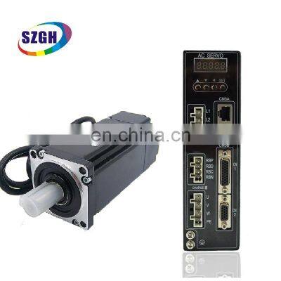 The widely used 40mm 3000 rpm 50w AC servo motor and servo drive of CNC drive