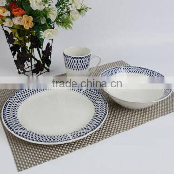 china dinnerware bulk buy from china, dinnerware sets wholesale, luxury fine porcelain dinnerware